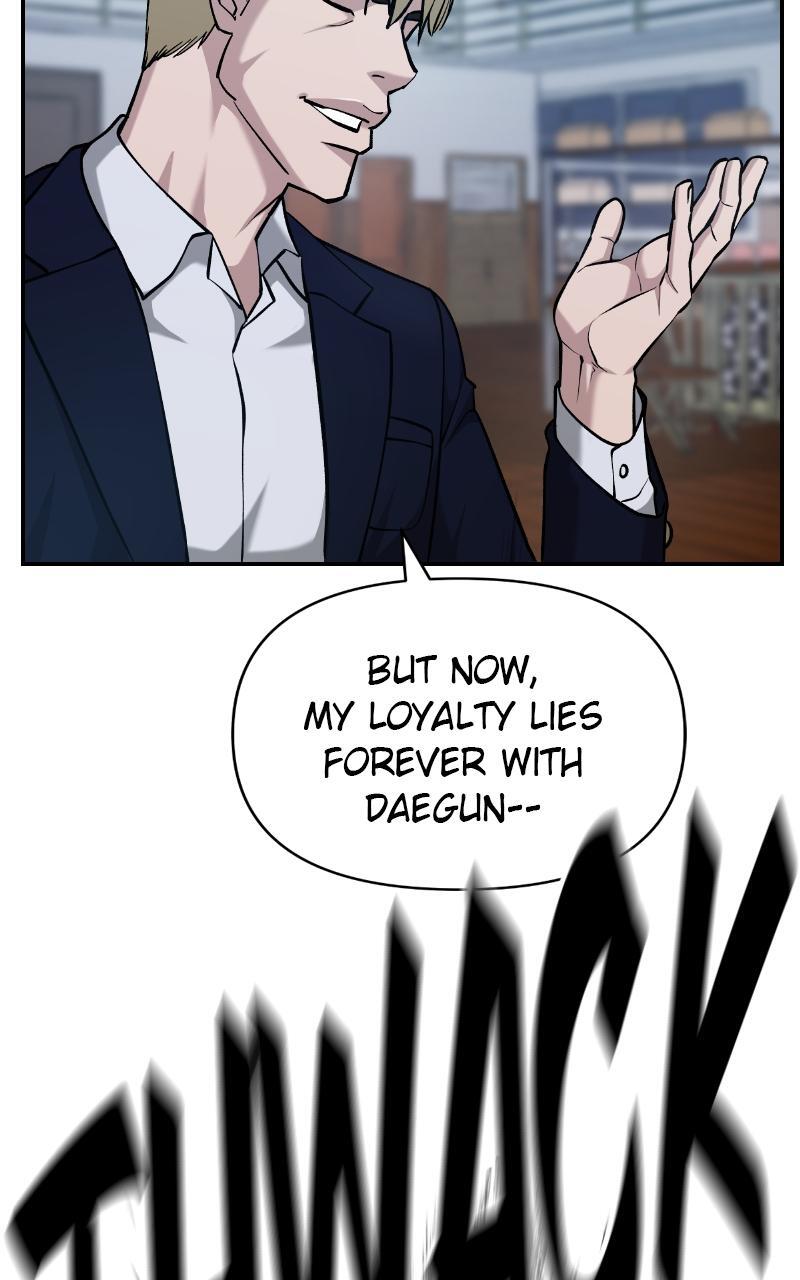 Read Designated Bully Manga Online