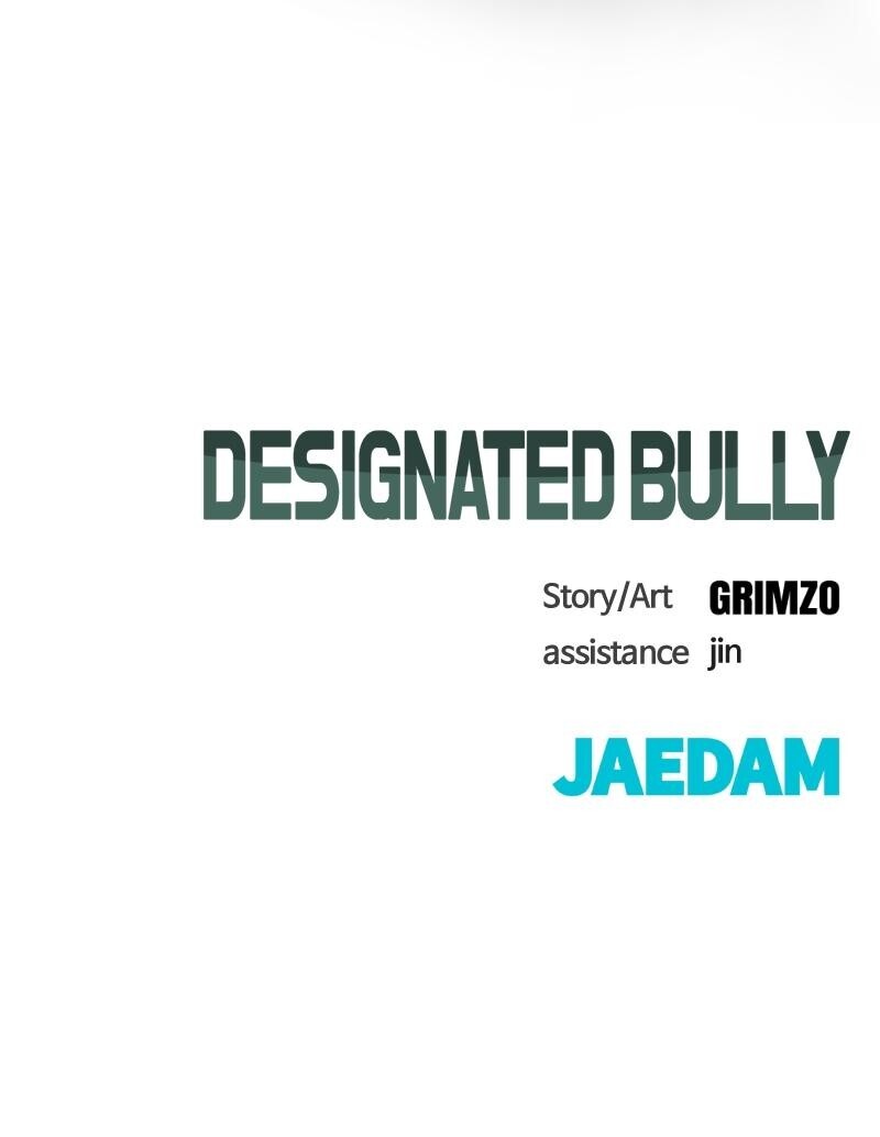 Read Designated Bully Manga Online