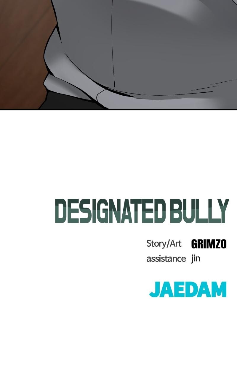 Read Designated Bully Manga Online