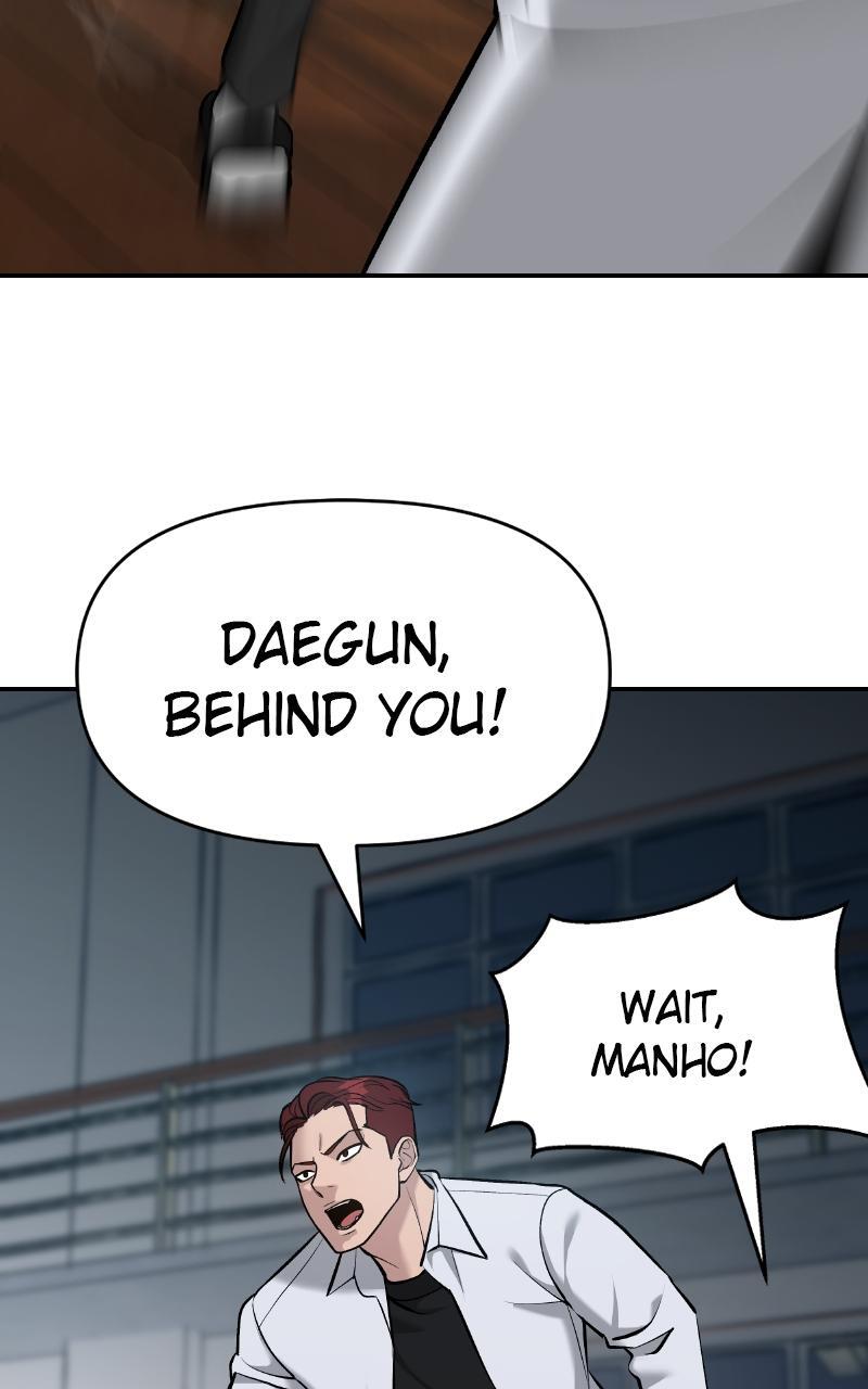 Read Designated Bully Manga Online