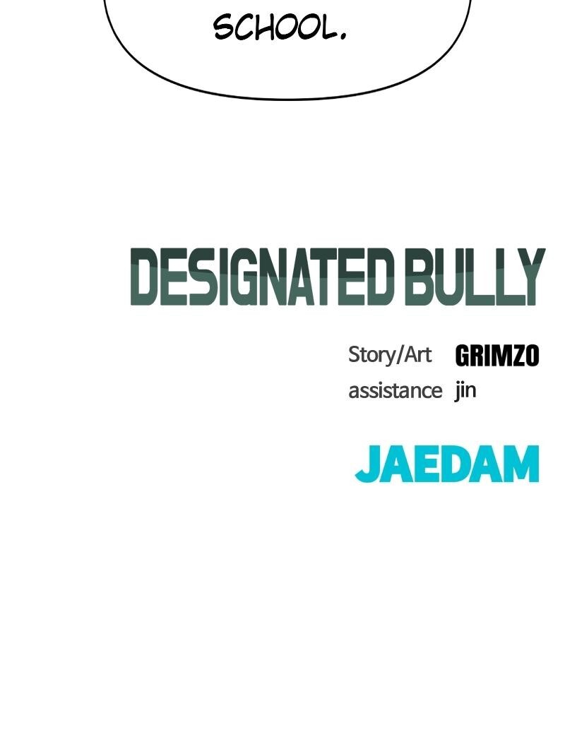 Read Designated Bully Manga Online