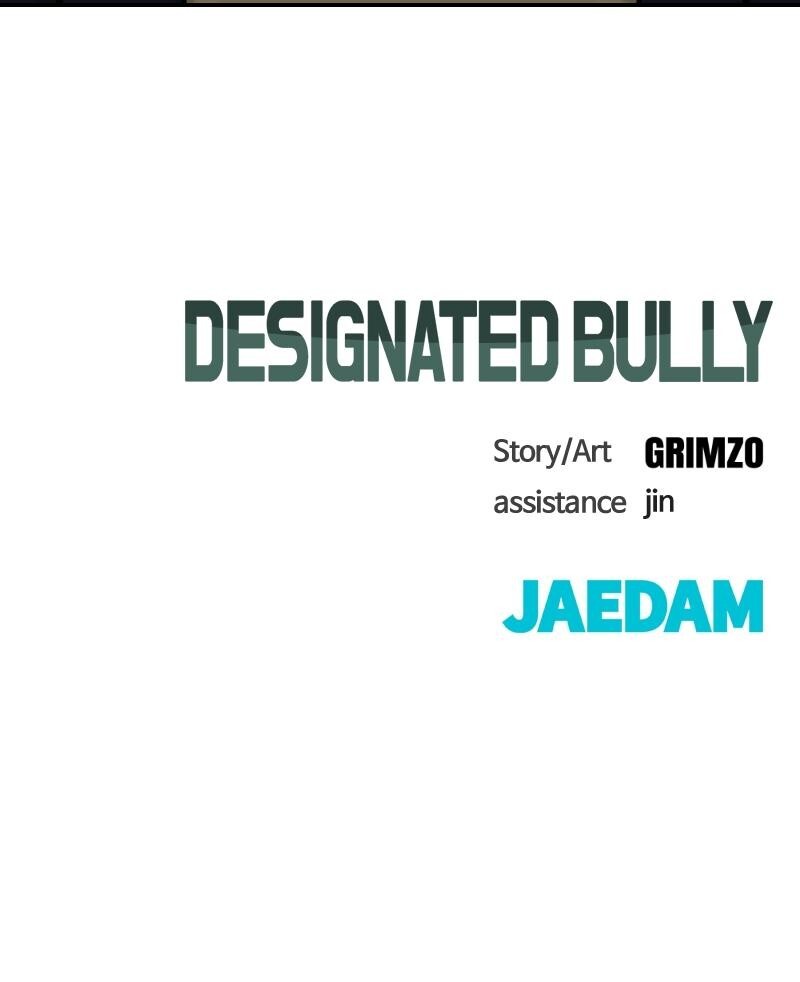 Read Designated Bully Manga Online