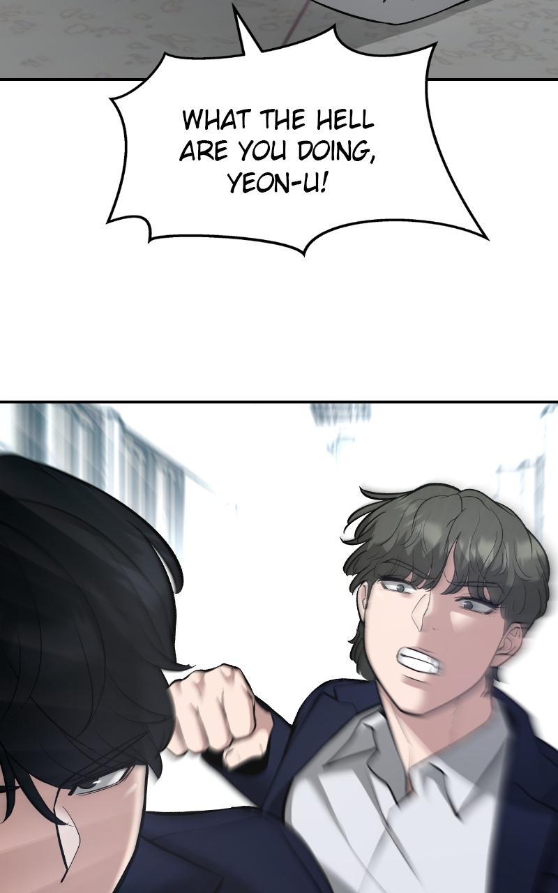 Read Designated Bully Manga Online