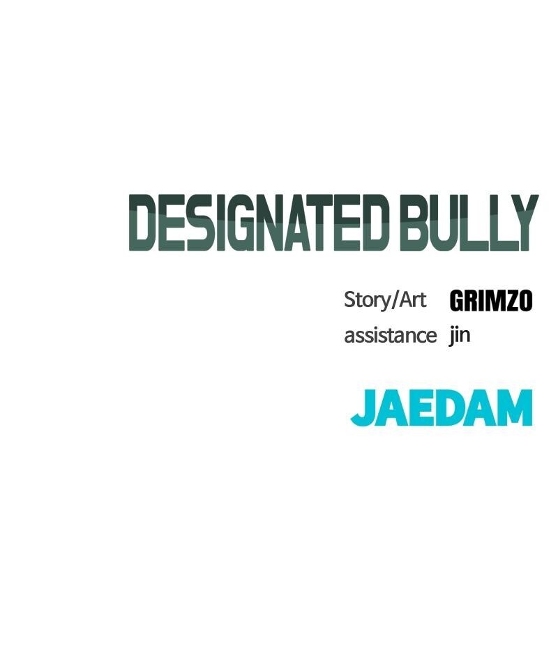Read Designated Bully Manga Online