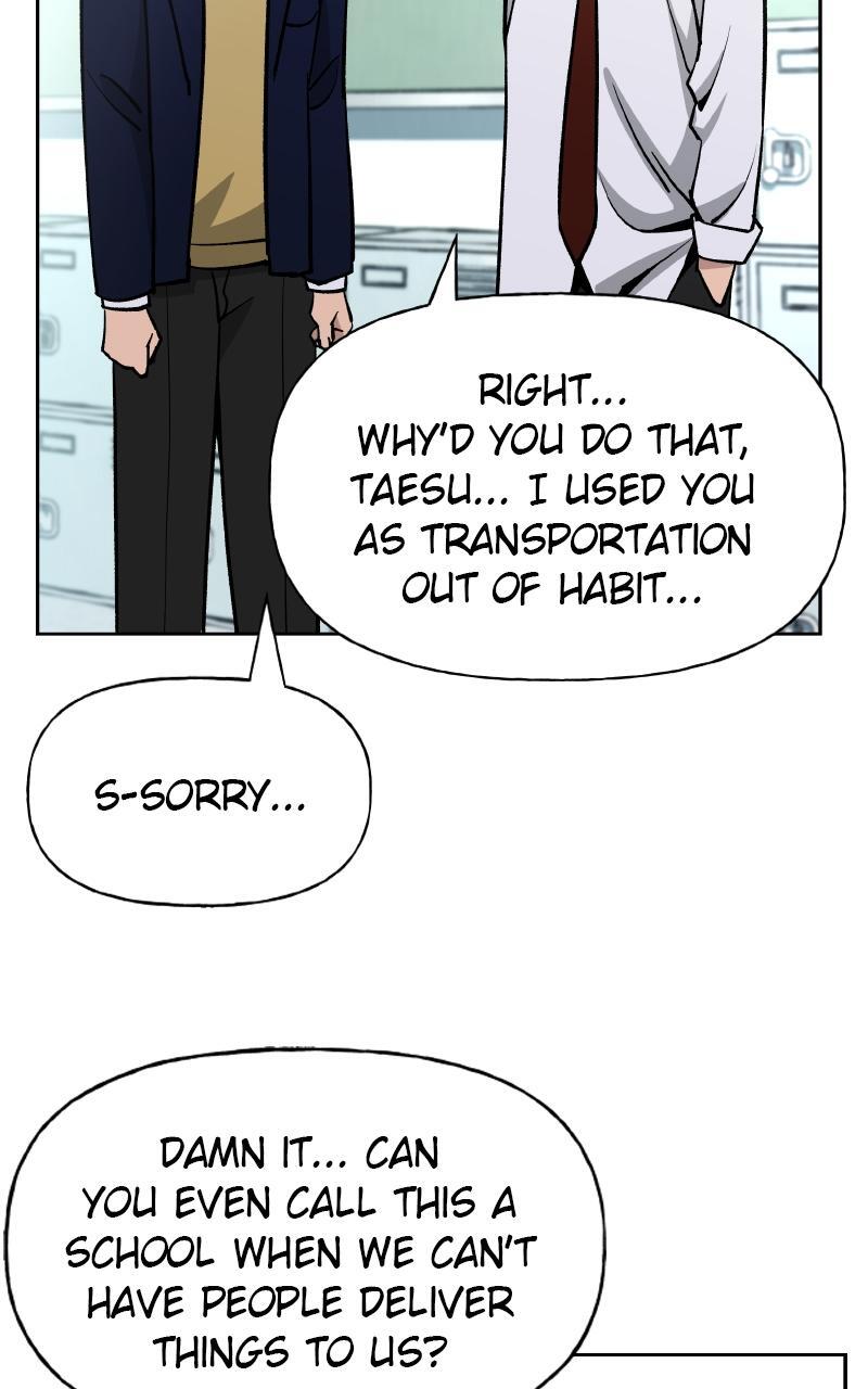 Read Designated Bully Manga Online
