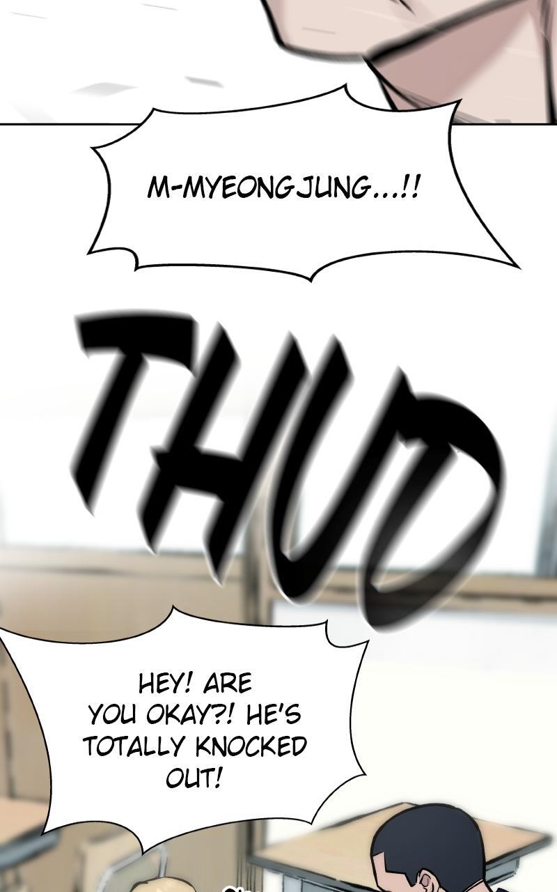 Read Designated Bully Manga Online