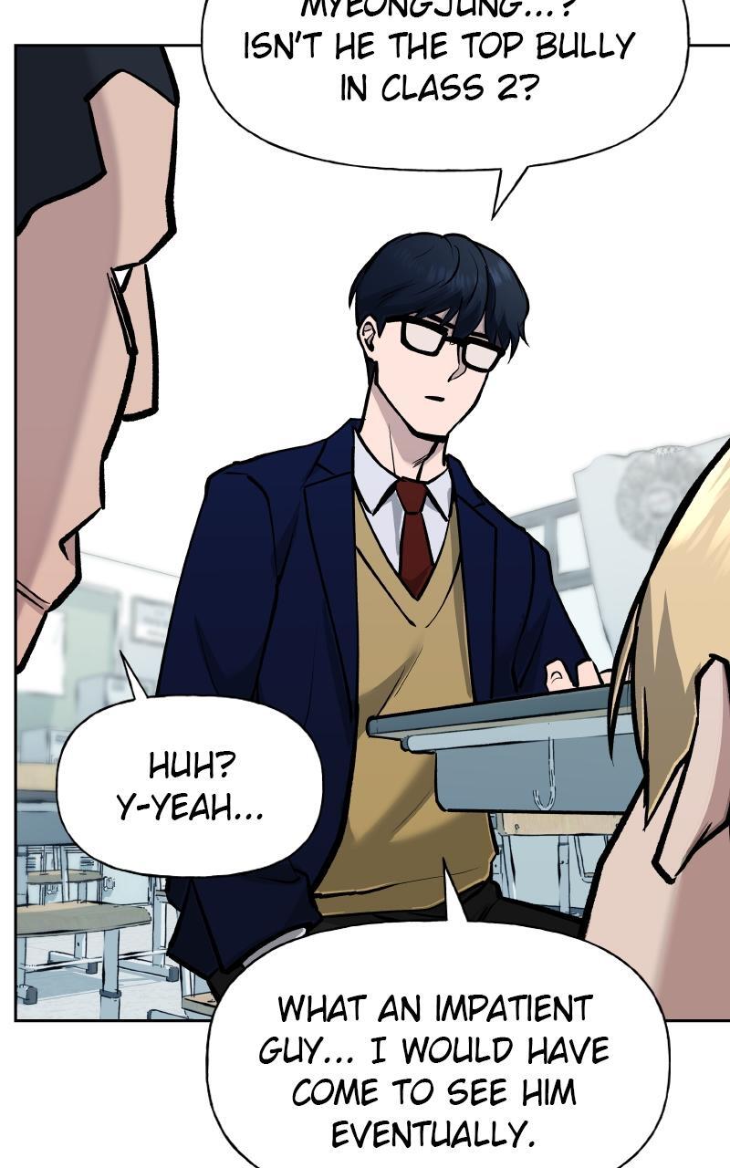Read Designated Bully Manga Online