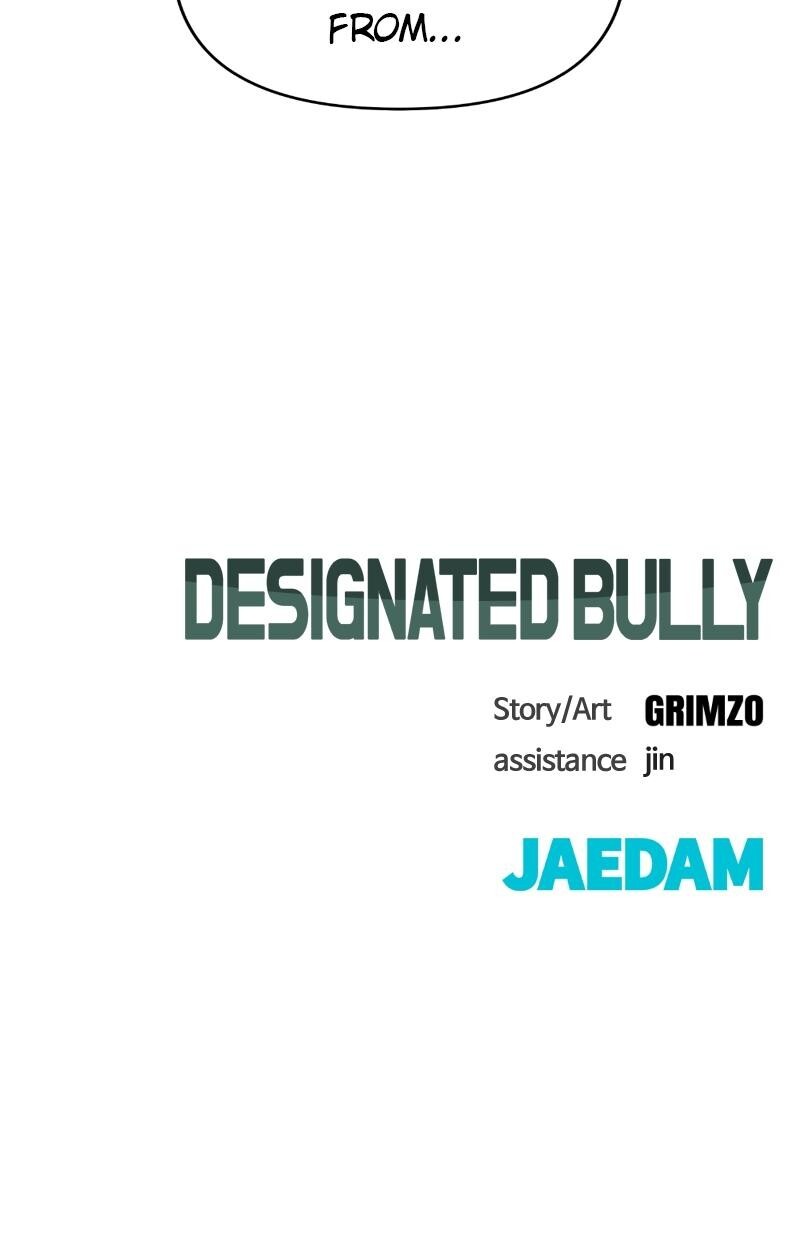 Read Designated Bully Manga Online