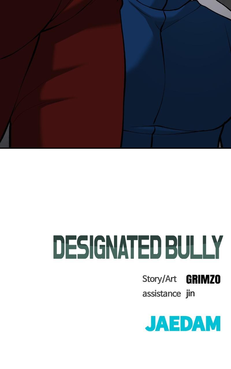 Read Designated Bully Manga Online