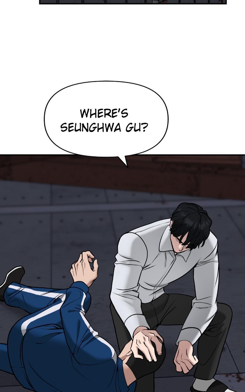Read Designated Bully Manga Online