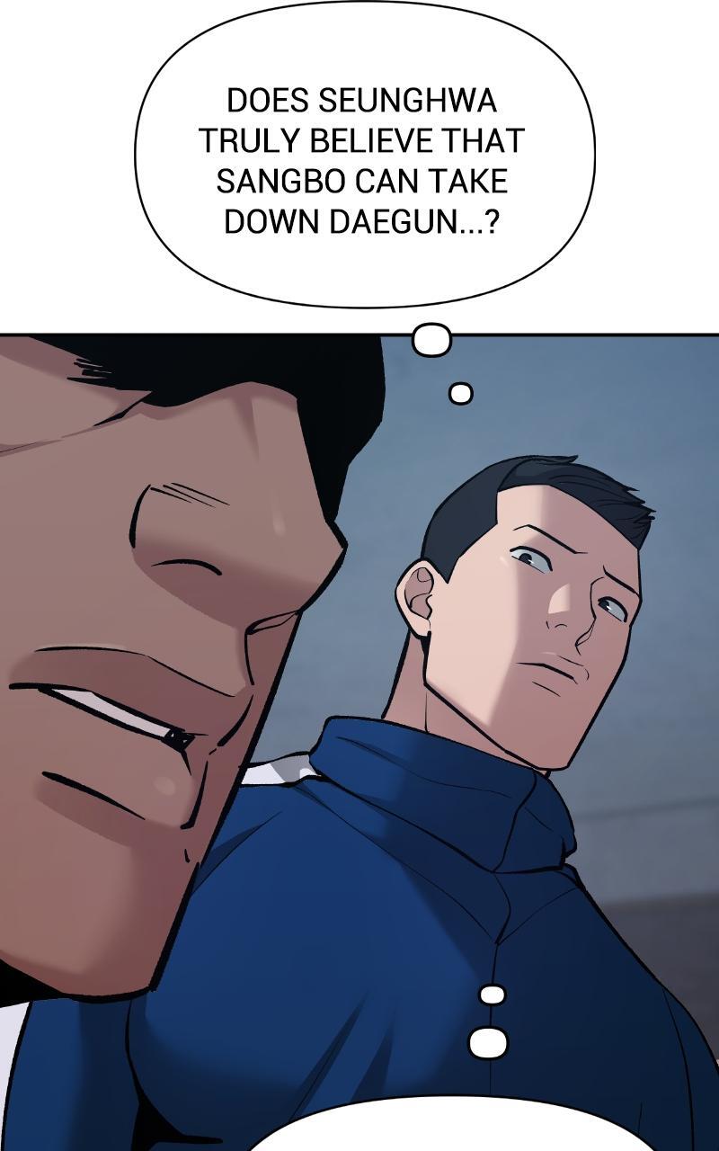 Read Designated Bully Manga Online