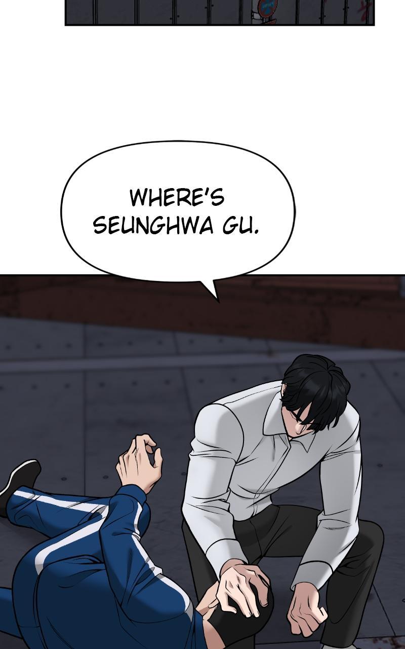 Read Designated Bully Manga Online
