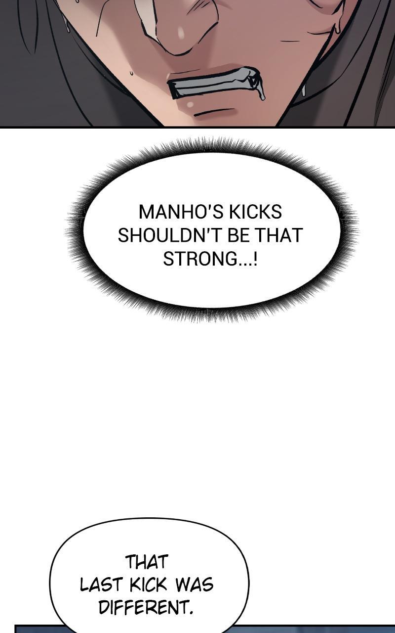 Read Designated Bully Manga Online