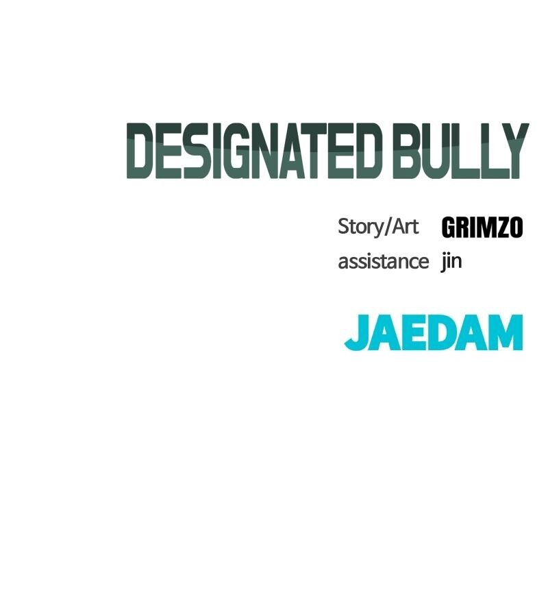 Read Designated Bully Manga Online
