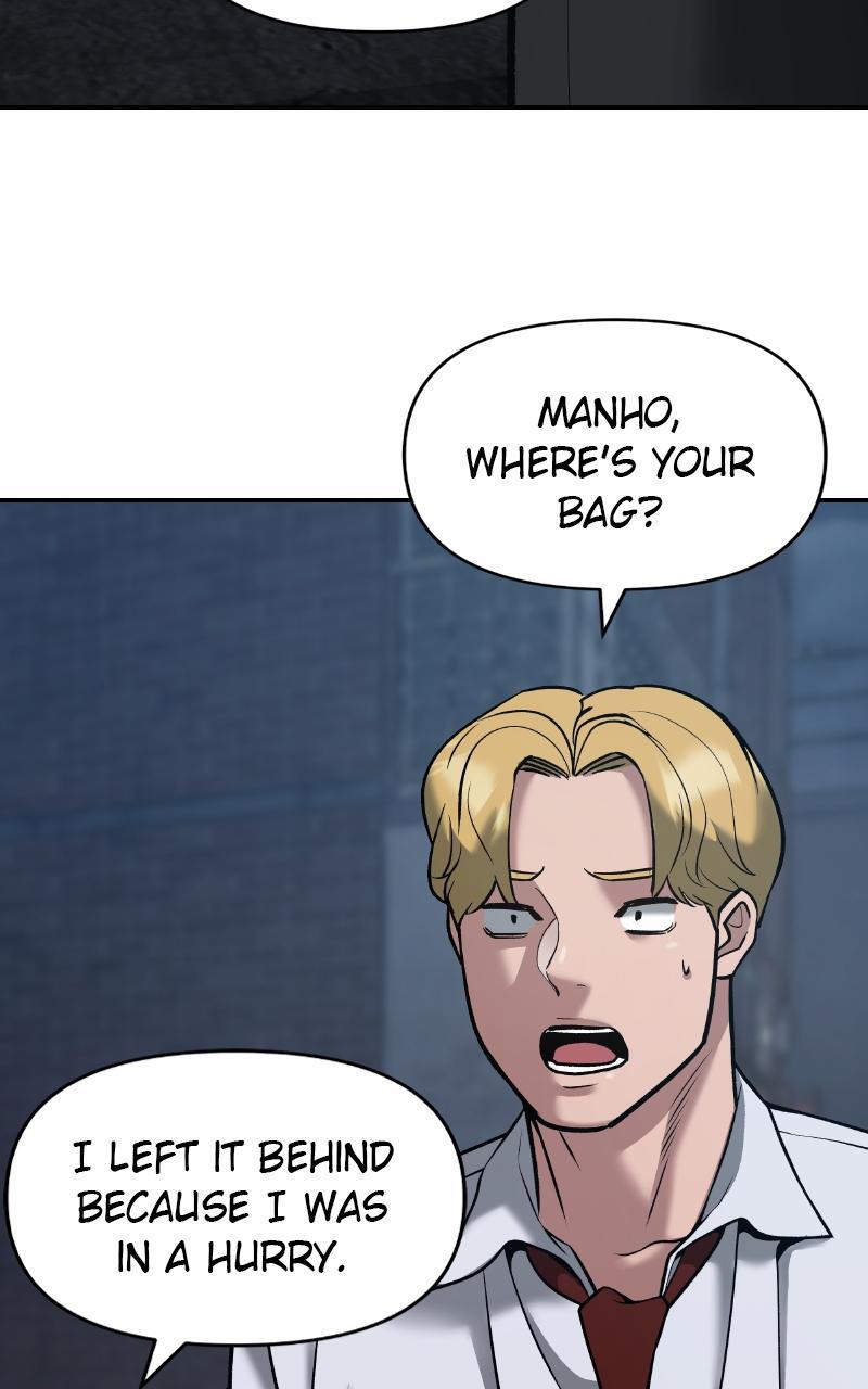 Read Designated Bully Manga Online