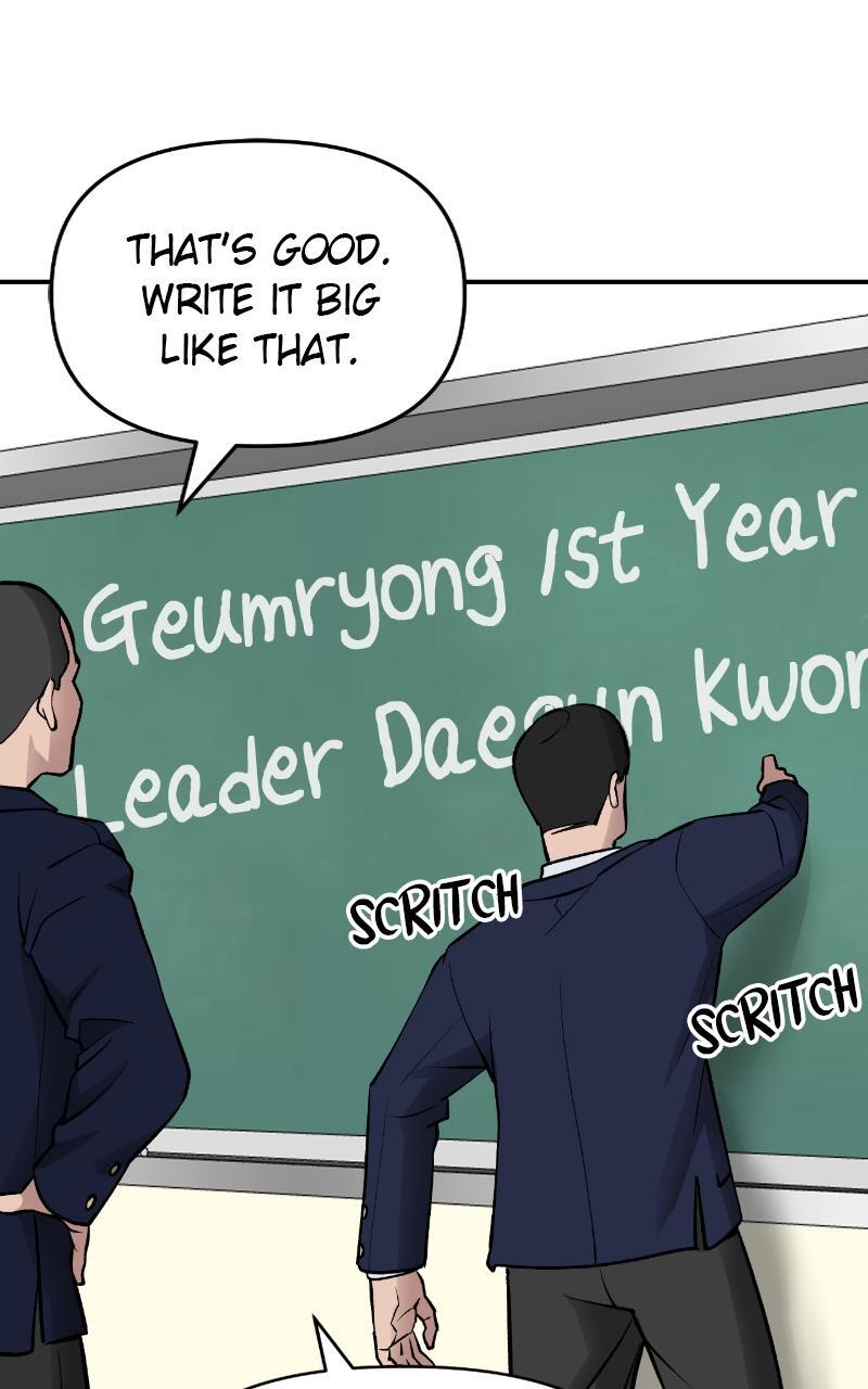 Read Designated Bully Manga Online