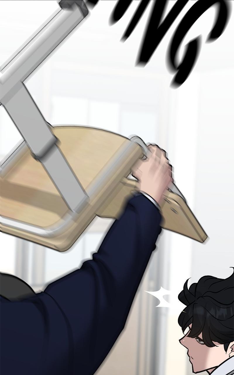 Read Designated Bully Manga Online