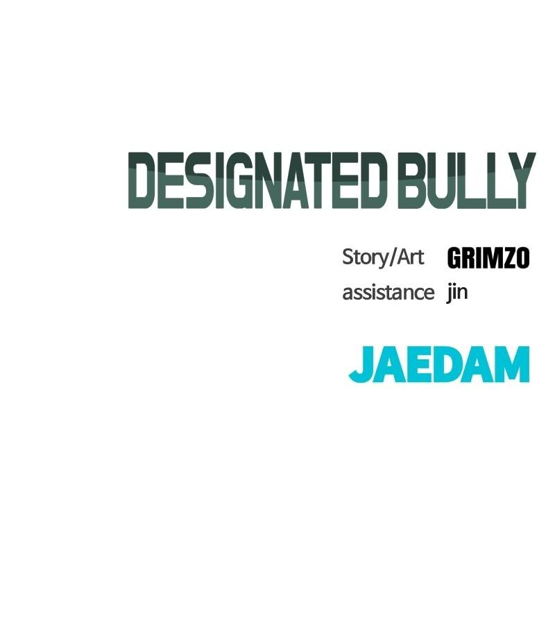 Read Designated Bully Manga Online