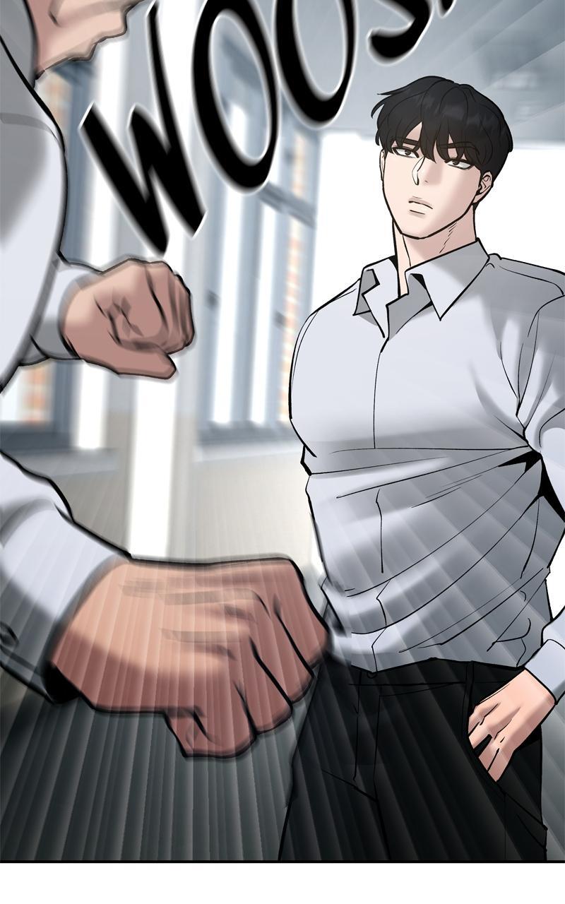 Read Designated Bully Manga Online