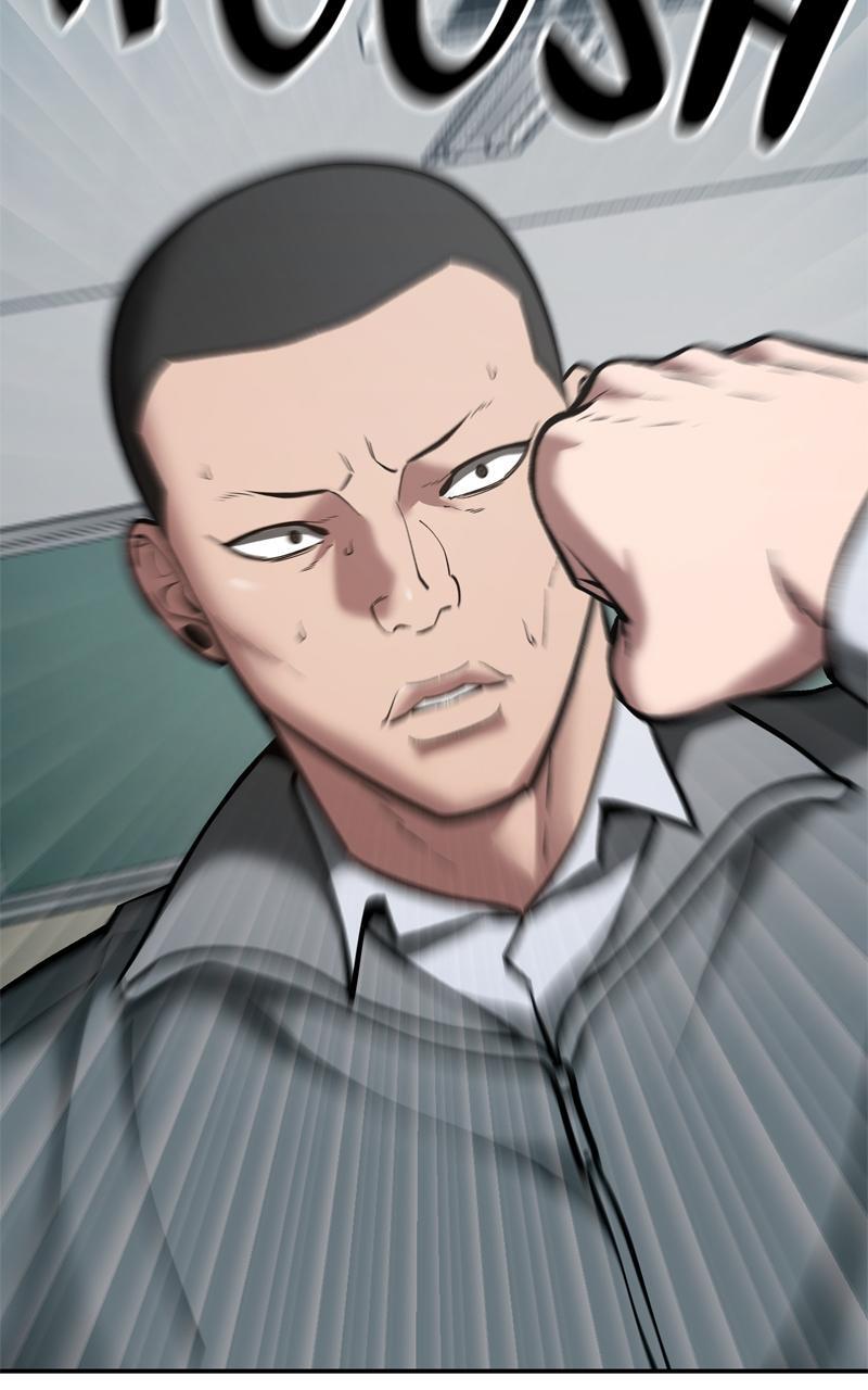 Read Designated Bully Manga Online
