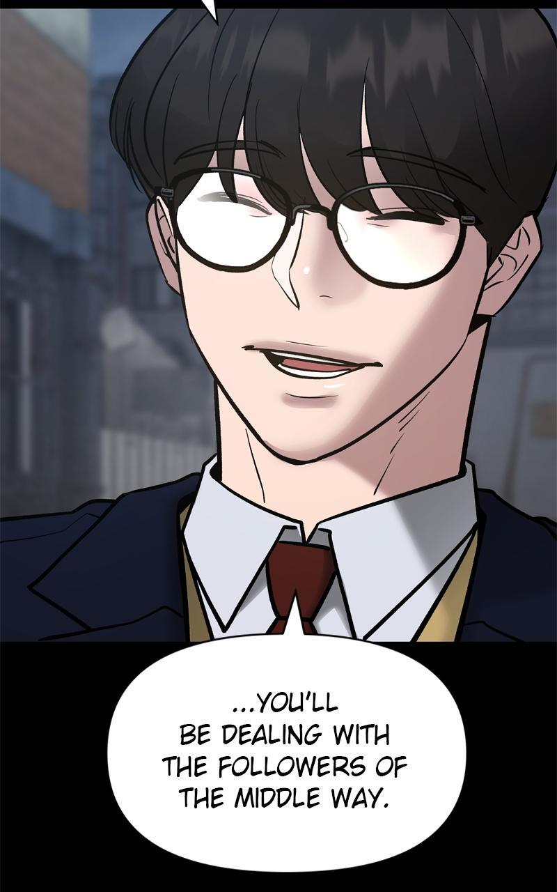 Read Designated Bully Manga Online