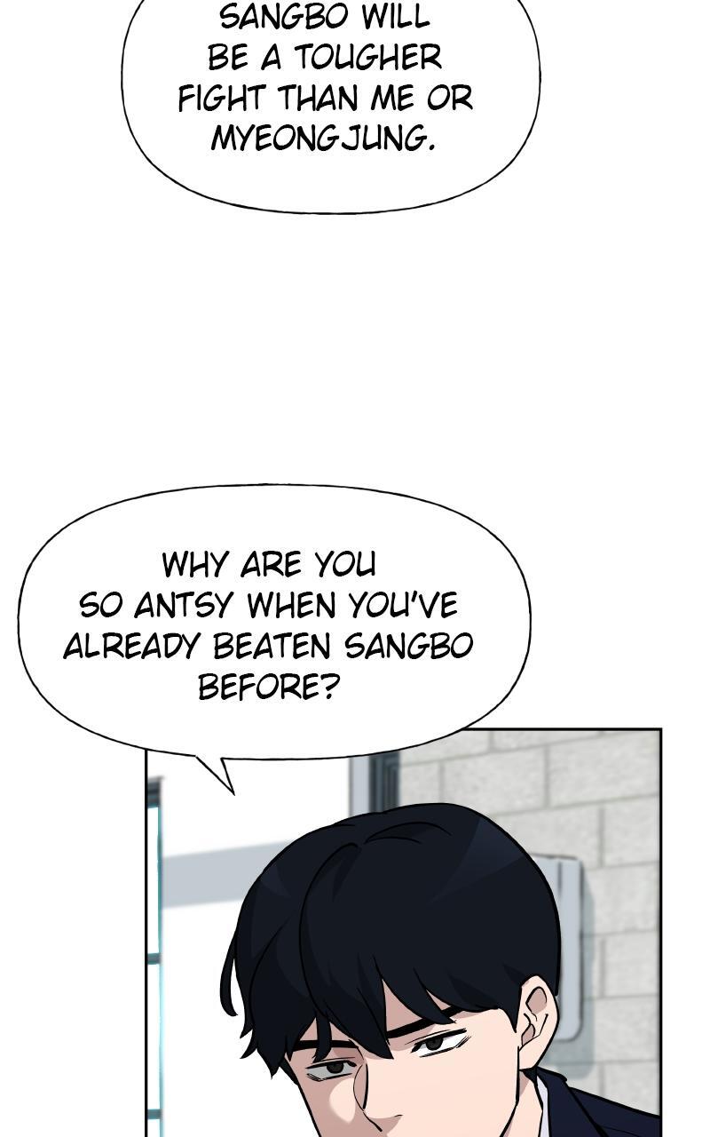 Read Designated Bully Manga Online