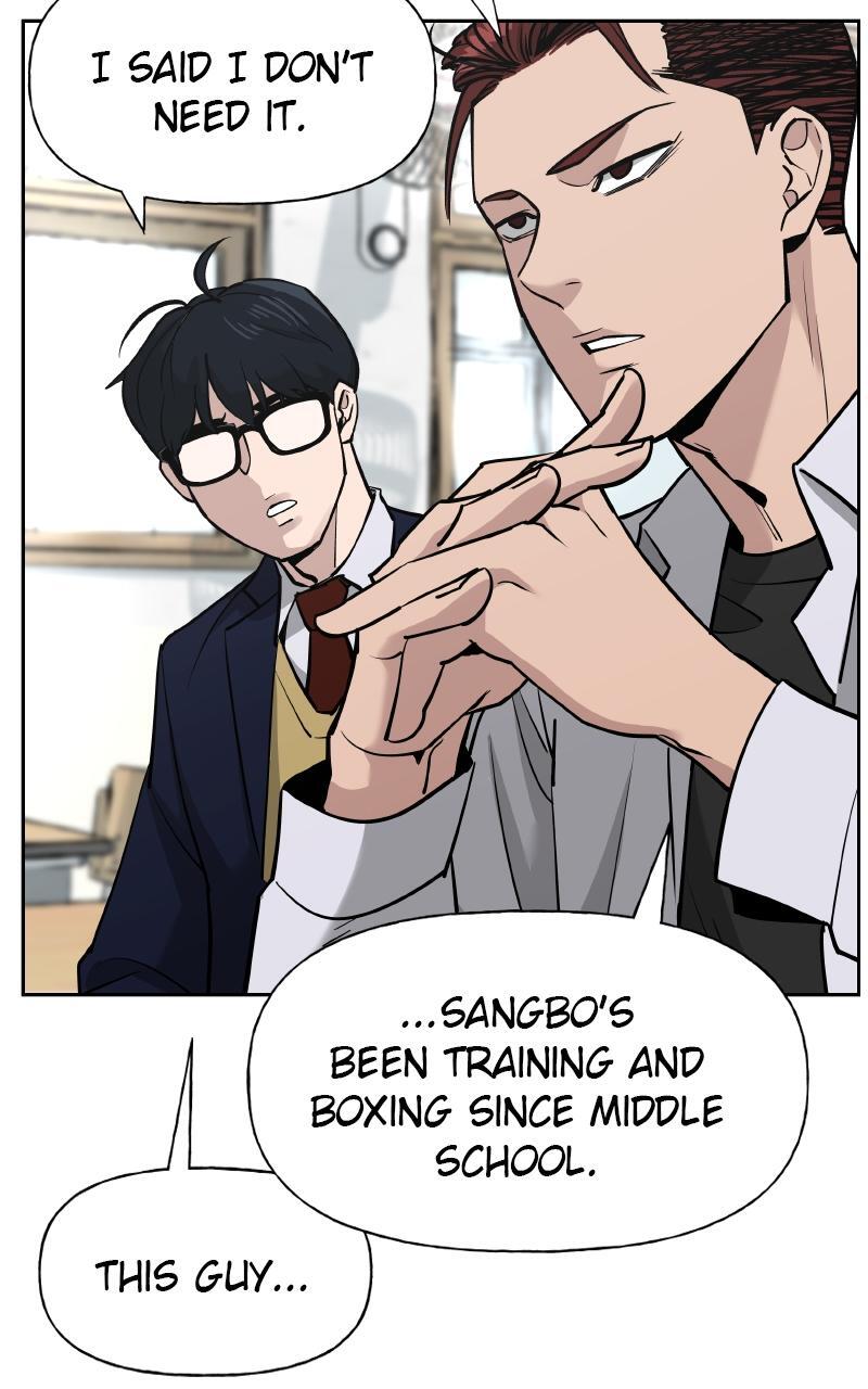Read Designated Bully Manga Online