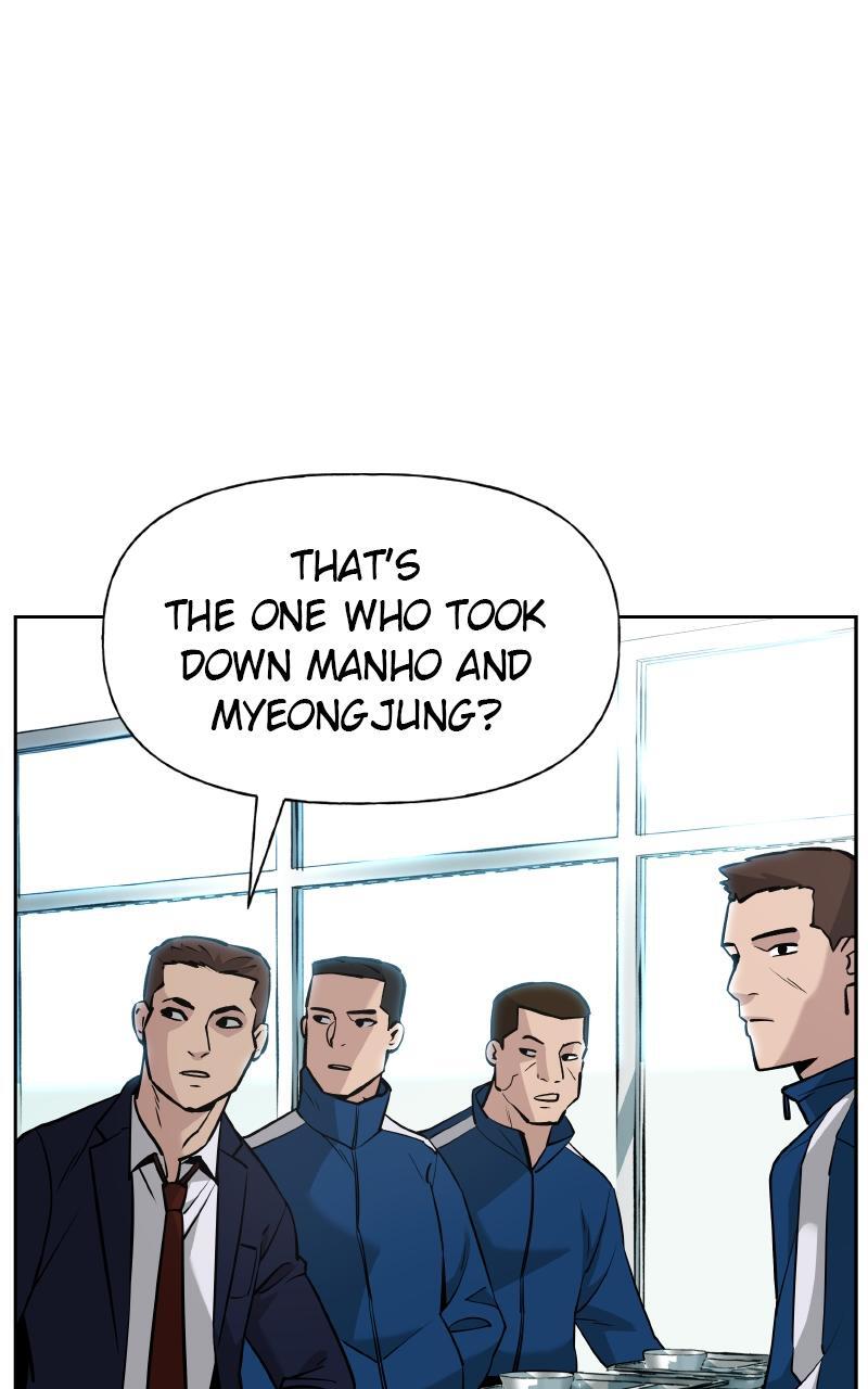 Read Designated Bully Manga Online
