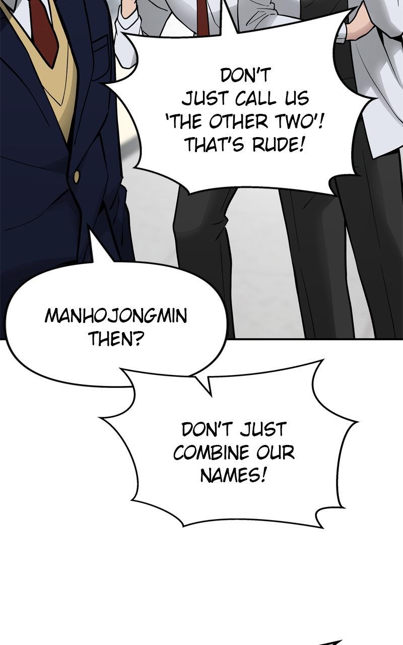 Read Designated Bully Manga Online