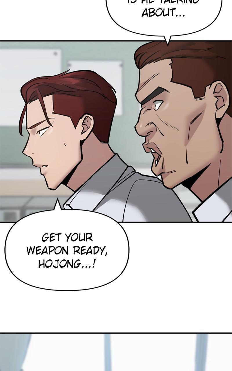Read Designated Bully Manga Online