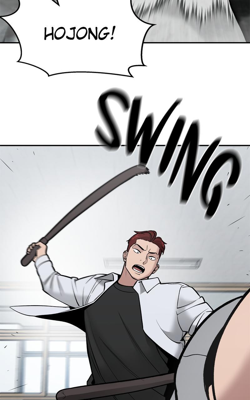 Read Designated Bully Manga Online
