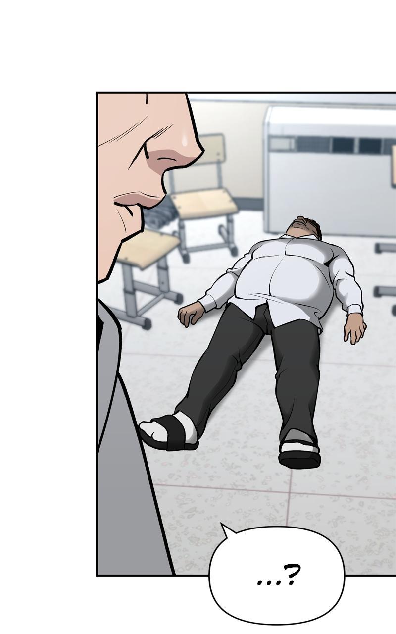 Read Designated Bully Manga Online
