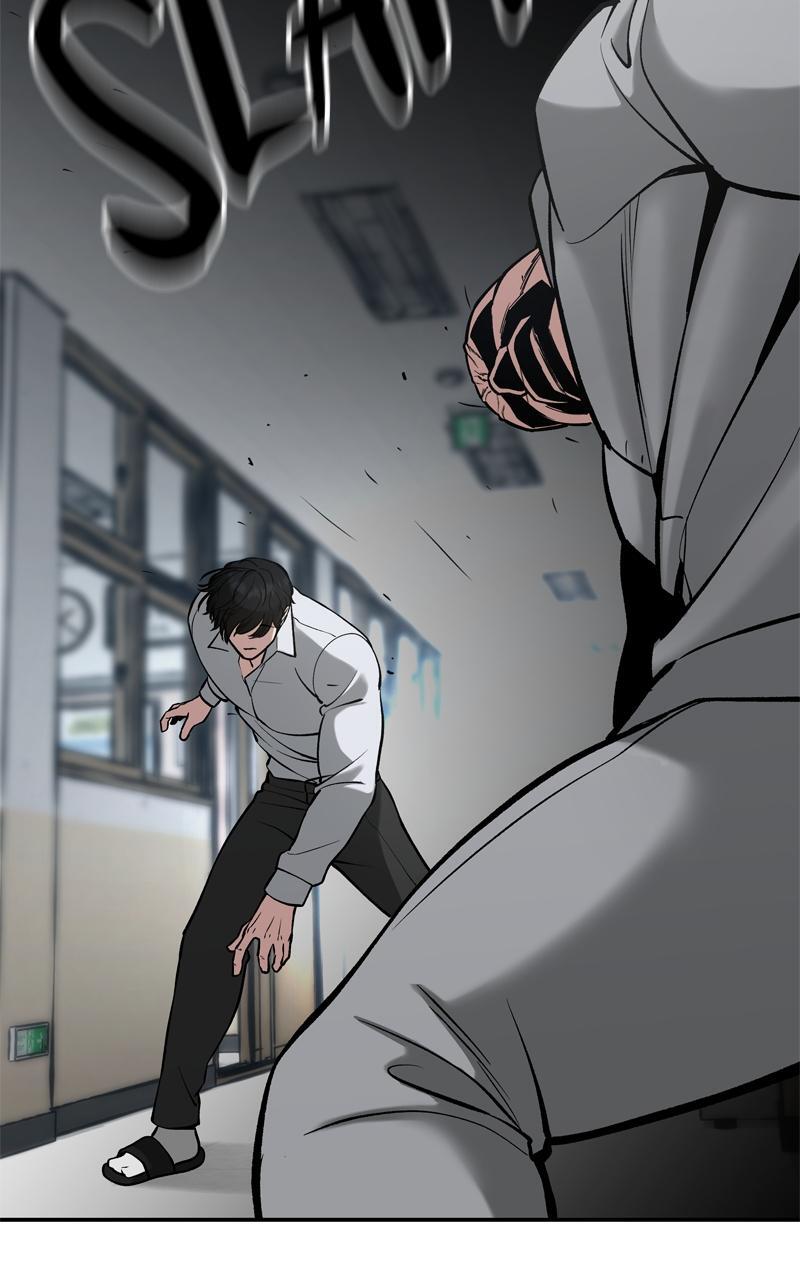 Read Designated Bully Manga Online
