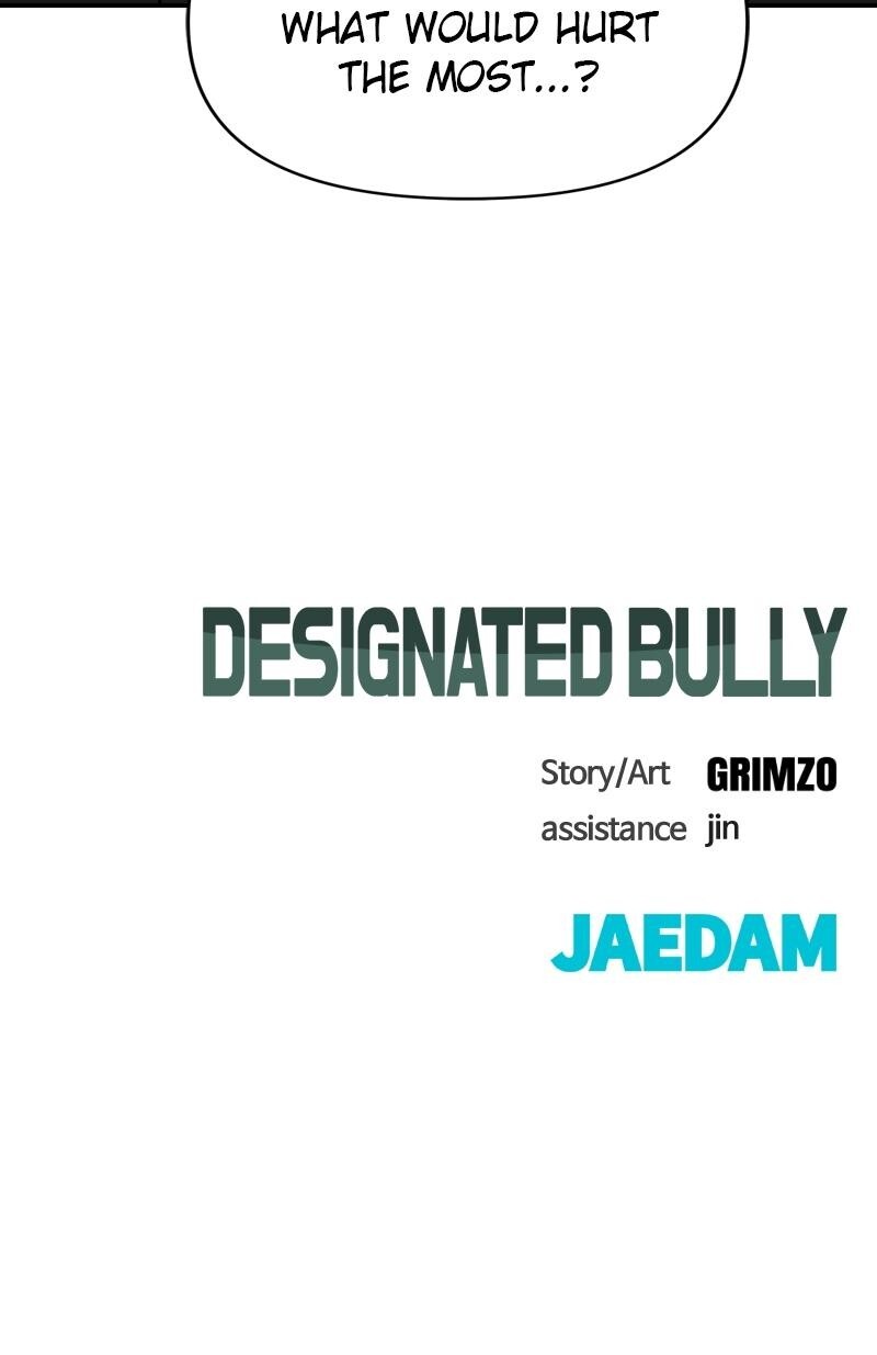 Read Designated Bully Manga Online