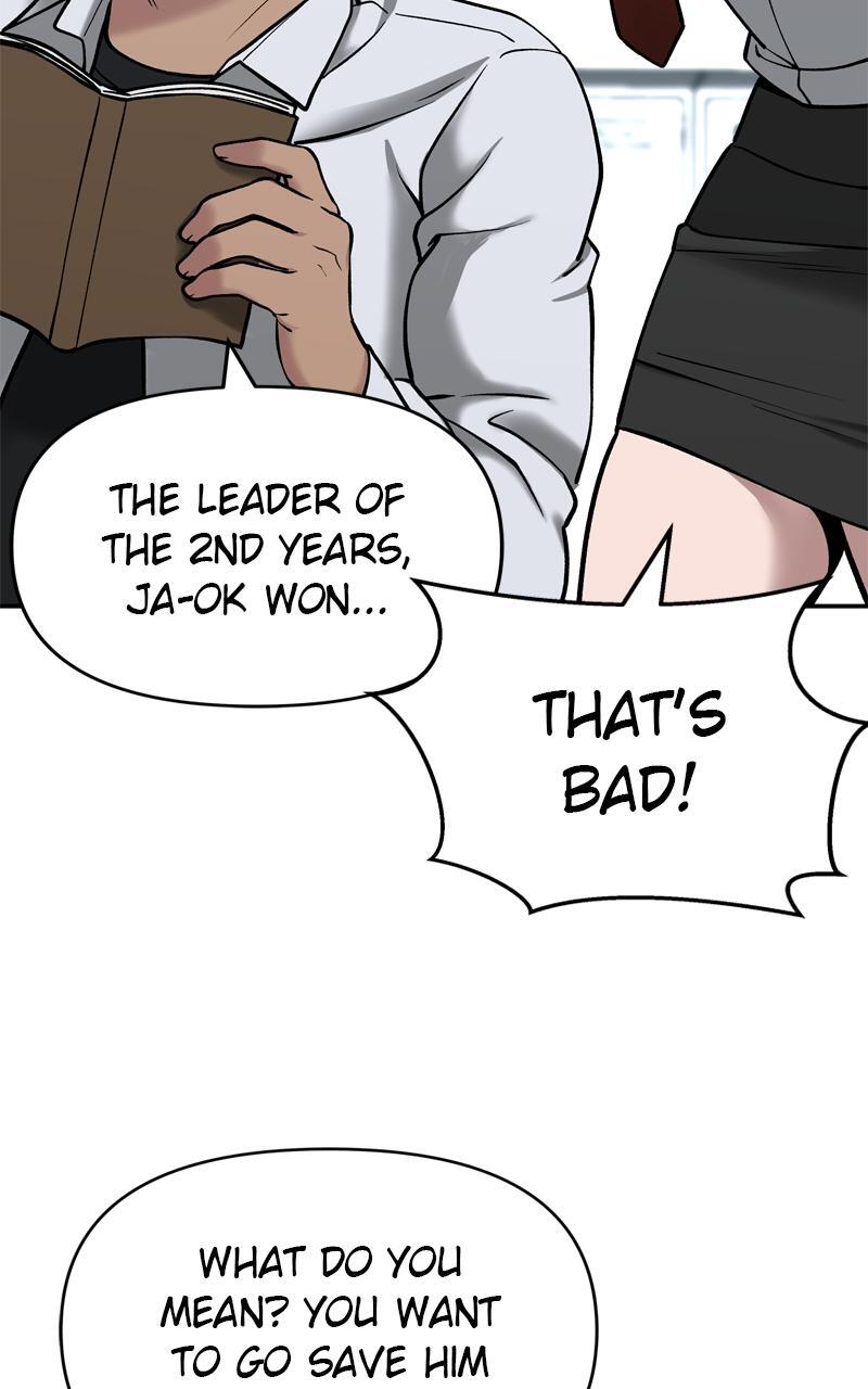 Read Designated Bully Manga Online