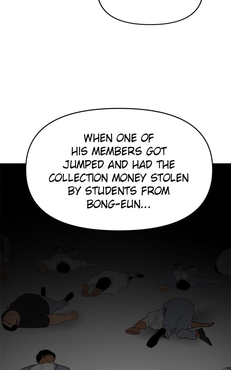 Read Designated Bully Manga Online
