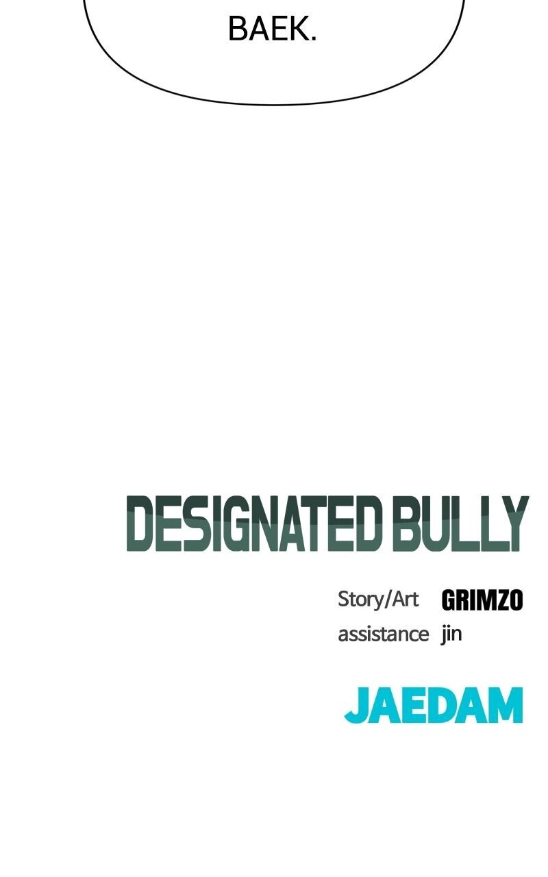 Read Designated Bully Manga Online