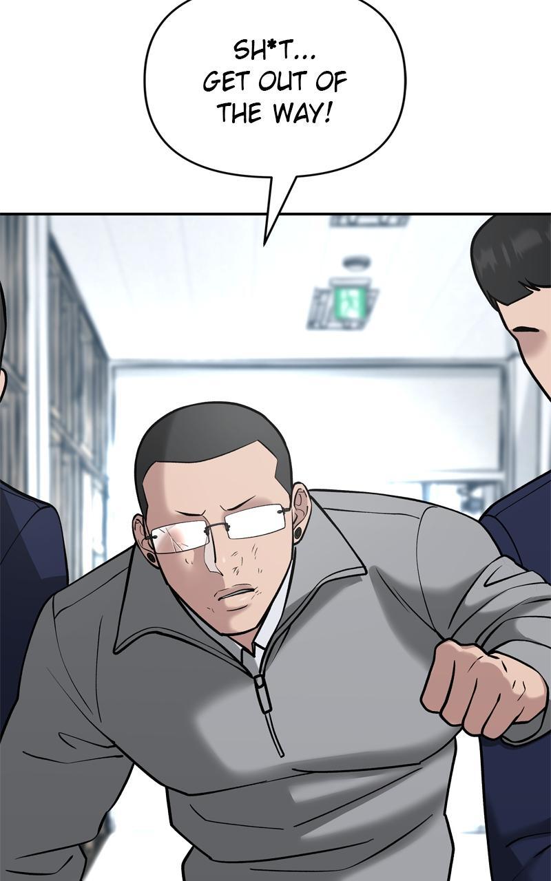 Read Designated Bully Manga Online