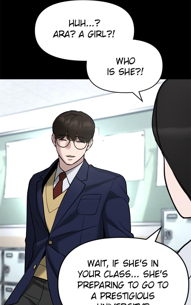 Read Designated Bully Manga Online