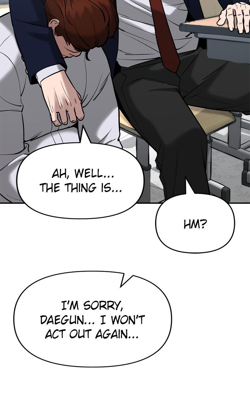 Read Designated Bully Manga Online