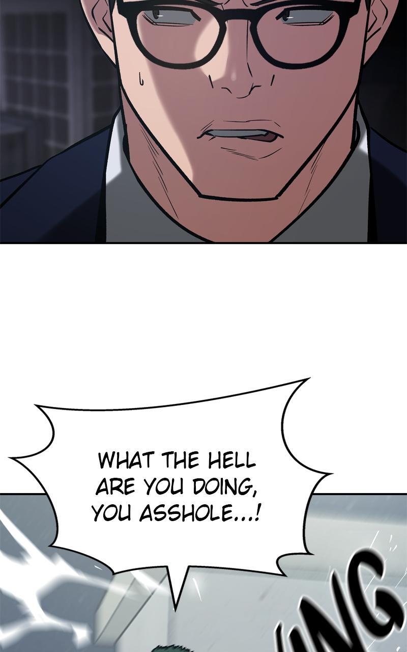 Read Designated Bully Manga Online