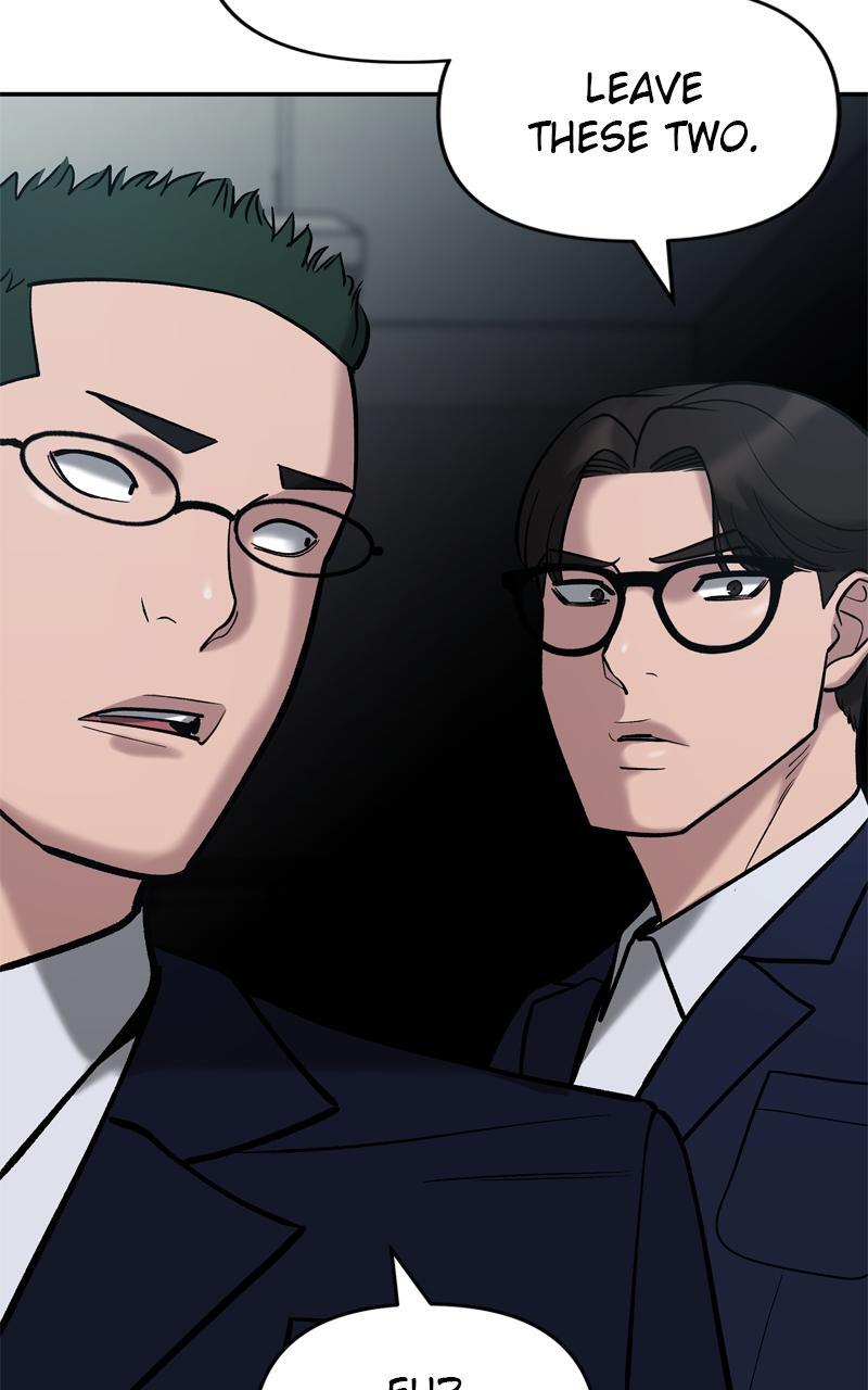 Read Designated Bully Manga Online