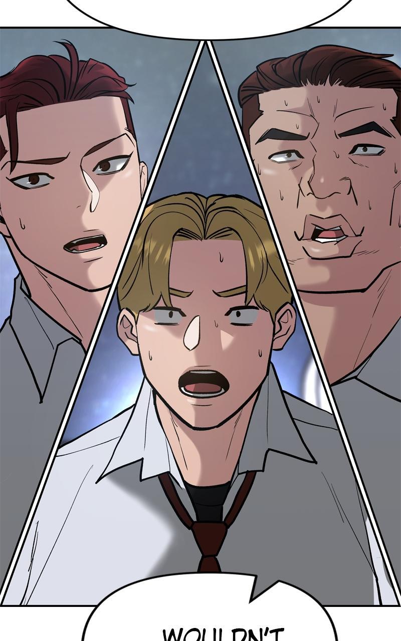 Read Designated Bully Manga Online