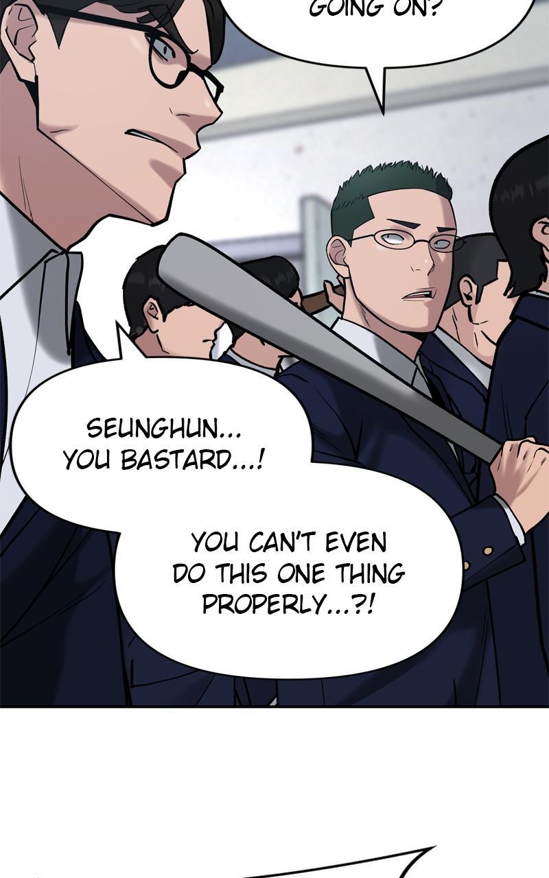Read Designated Bully Manga Online