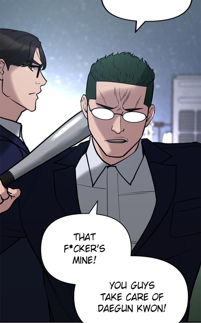 Read Designated Bully Manga Online