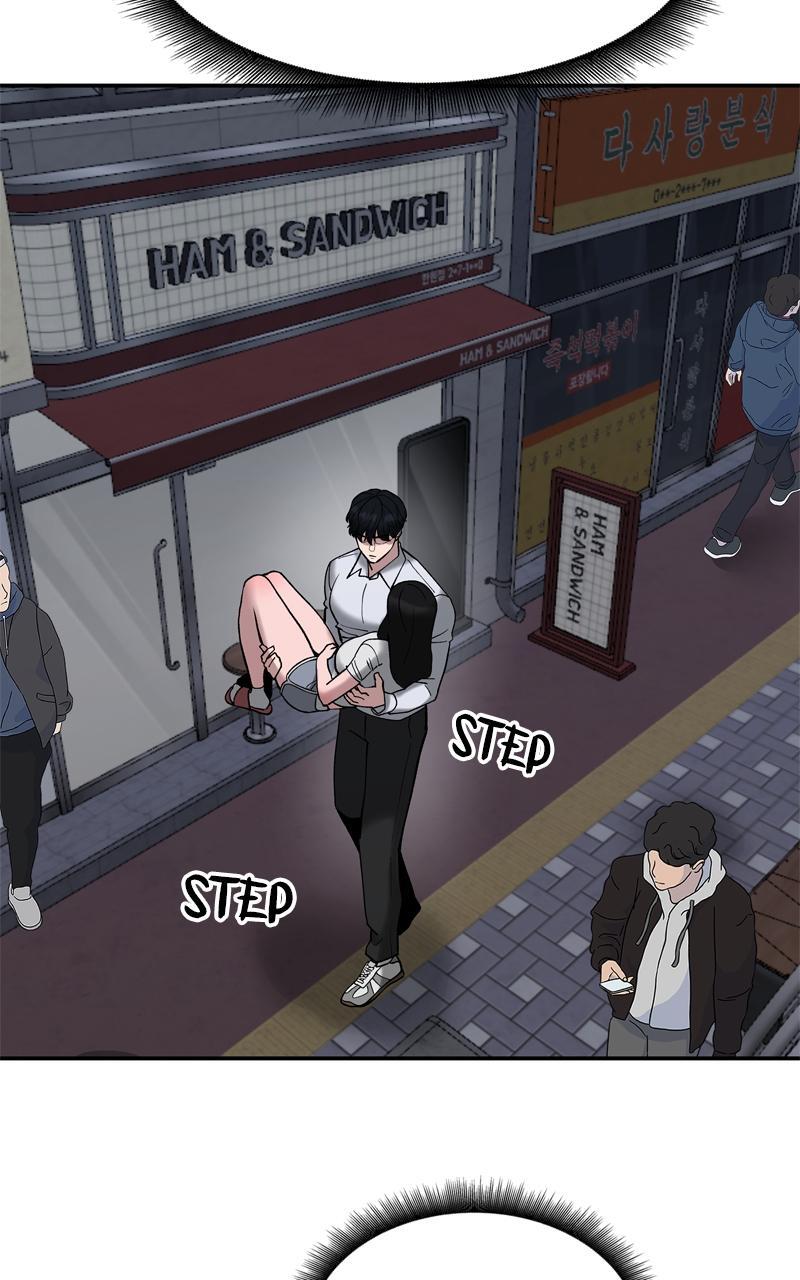 Read Designated Bully Manga Online