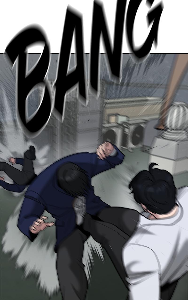 Read Designated Bully Manga Online
