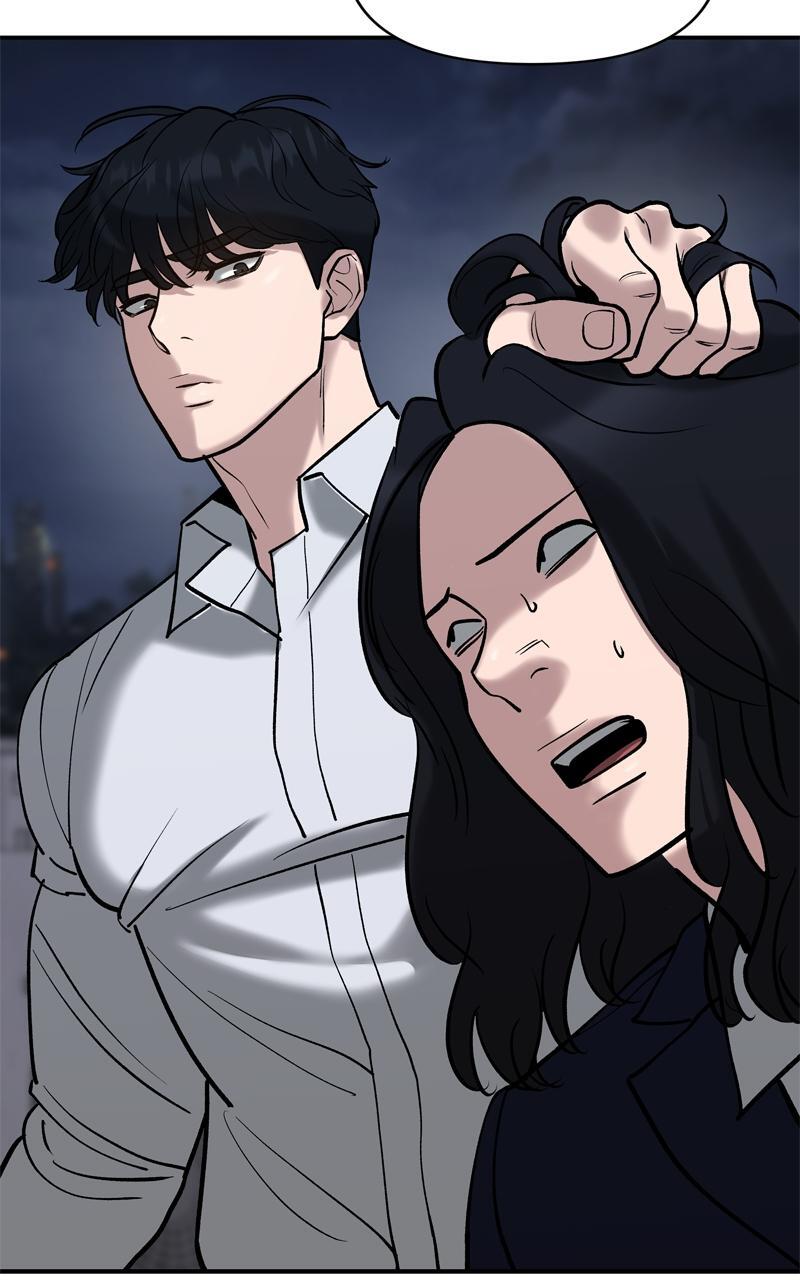 Read Designated Bully Manga Online