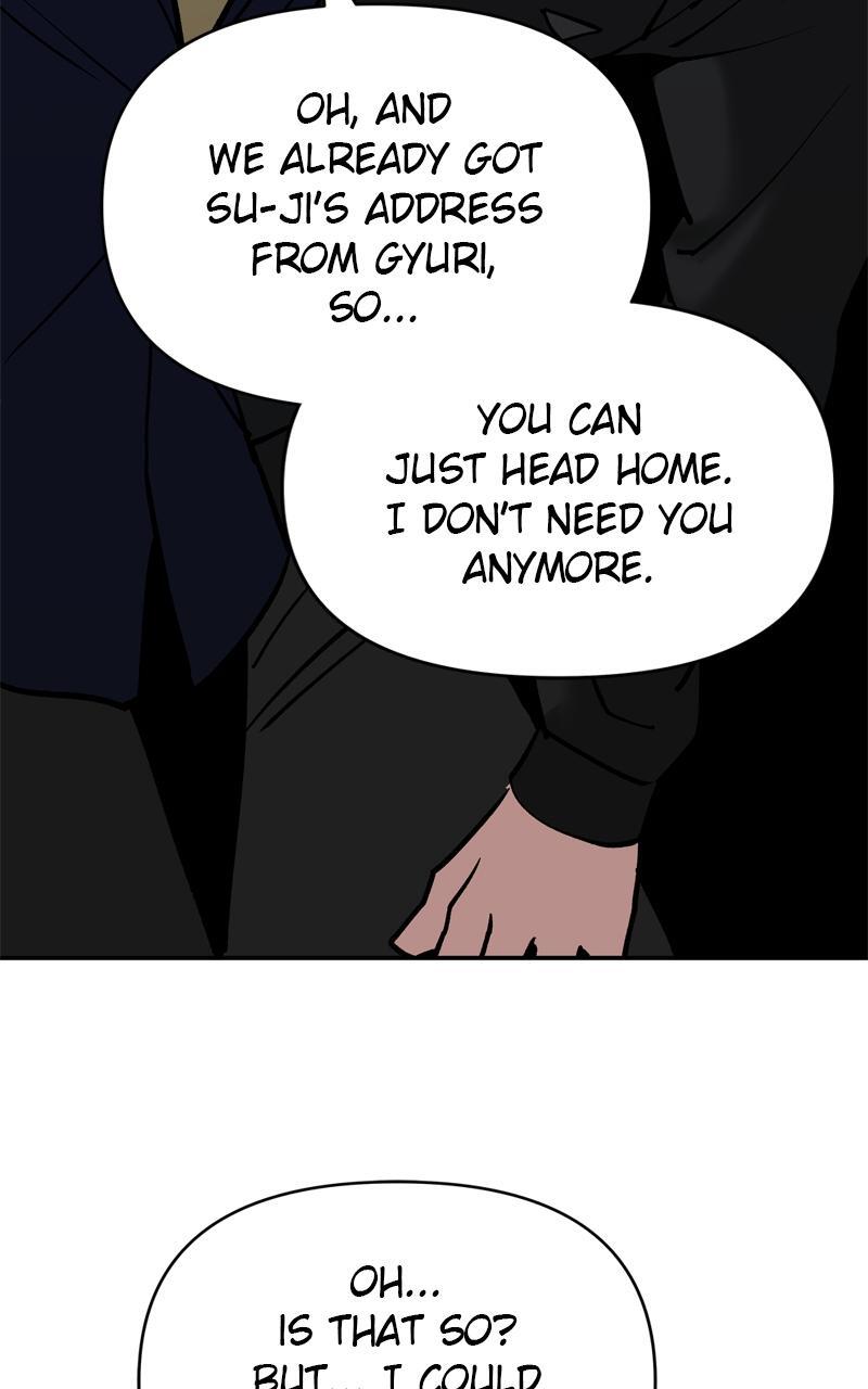 Read Designated Bully Manga Online