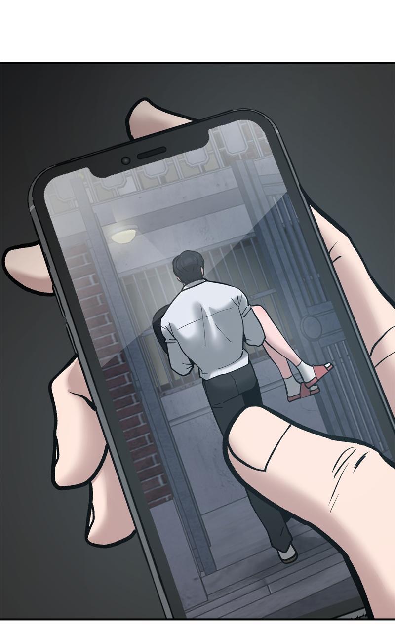 Read Designated Bully Manga Online
